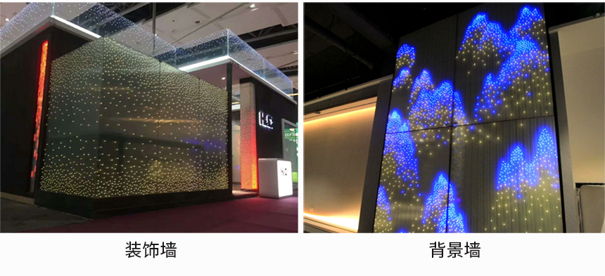 LED應用_04.jpg